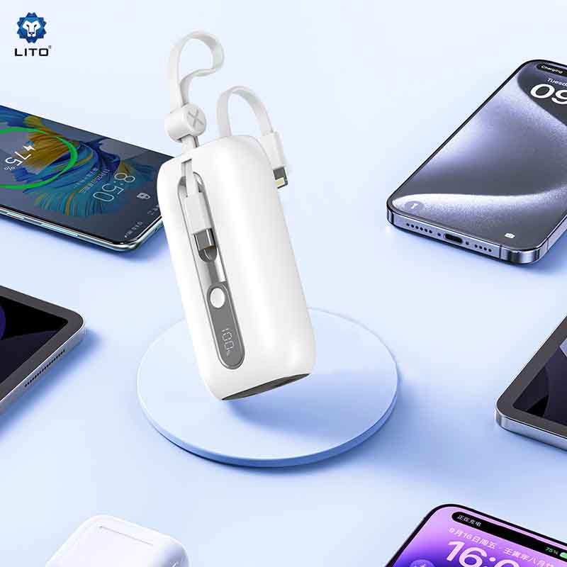 LITO LP06 22.5W 10000mAh Power Bank with Cable – Compact, Versatile, and Powerful